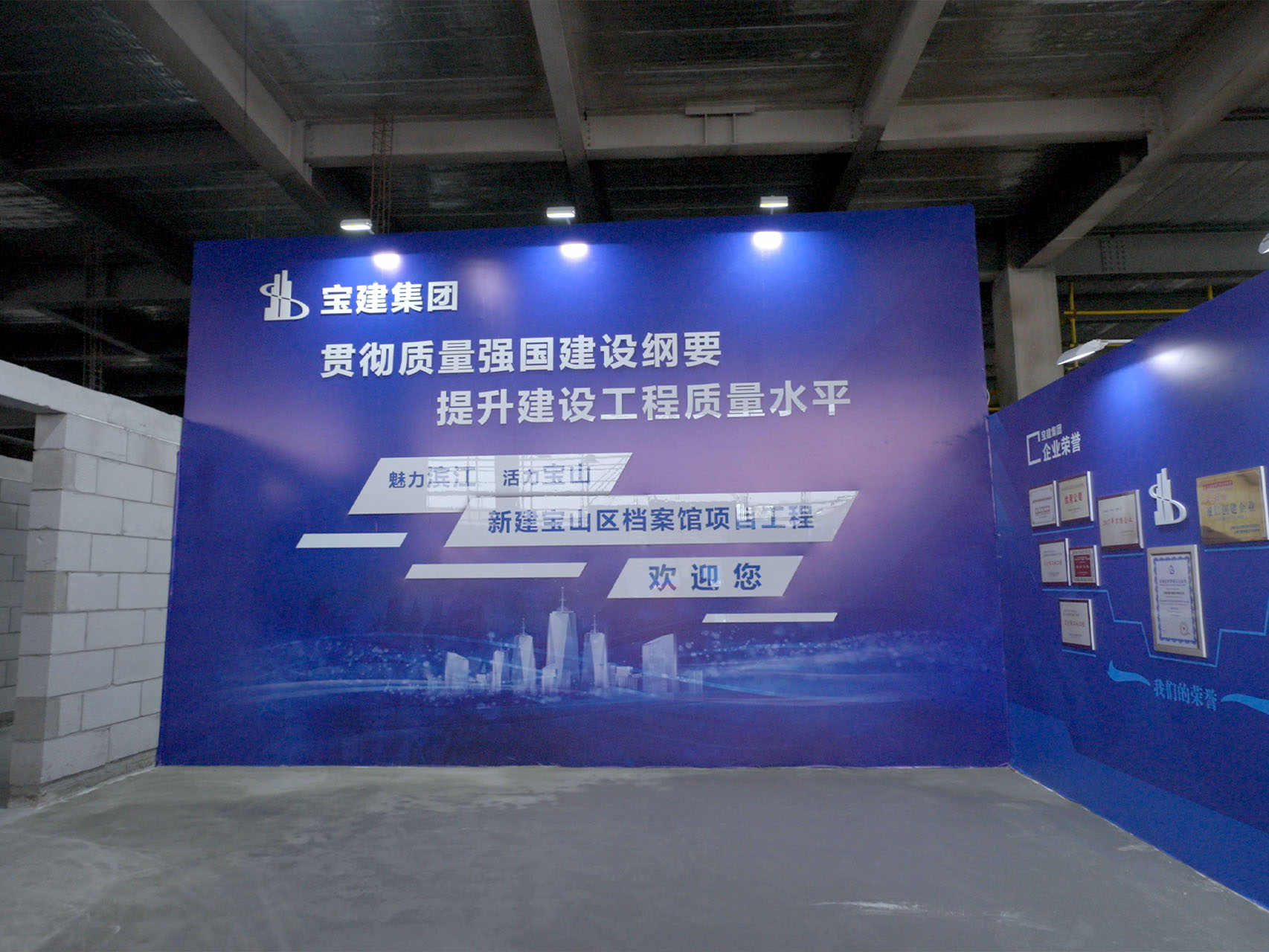 20221018煙臺500千伏開關站工程.jpg
