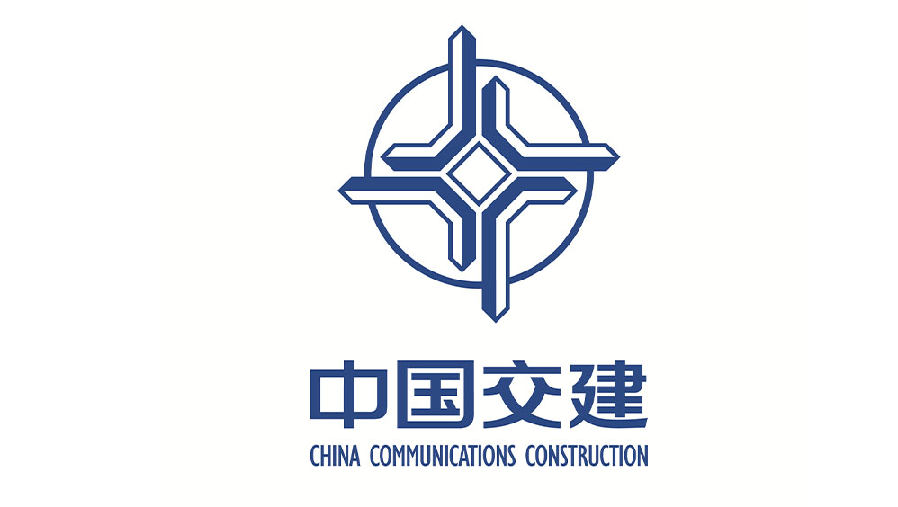 中國交建